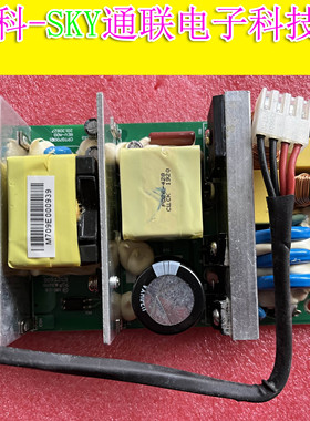 全新原装CLICK开放式开关电源 CPT070001 OUT 12V-5.84A