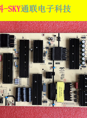 全新原装海尔K65E19液晶电源板 AY300D-3SF05-B K