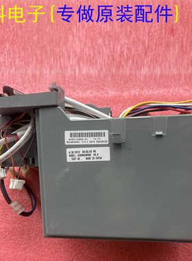 原装商用点火控制主板 KCEPL130655-01