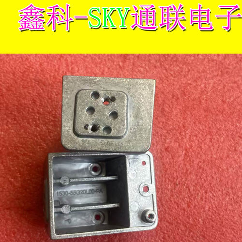 创维55G20 55G3 55寸液晶电视桌面安装底座内置铸造接口处固定架