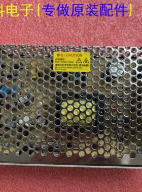 全新衡孚电源HF70W-D-F直流DC27V-2.0A 12V-0.8A双路输出开关电源