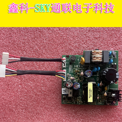 全新原装HCFA 工控电源板 HC(LC)1S-power(Y6754)V1.3