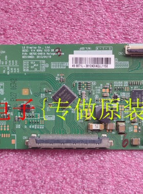原装长虹LED49C1000n LED50X1200AF 49E360E 逻辑板6870C-0481A