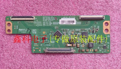 原装长虹LED49C10001200AF