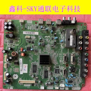 原装长虹LT42710FHDX主板JUC7.820.00033049配屏T420HW04