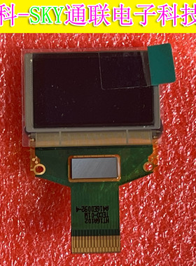 全新原装OLED液晶显示屏HT16A102 TEC0-01W A416E0092-4