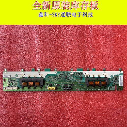 全新原装SSI320-4UA01 SS1320-4UA01 高压板ssi320- 4ua01