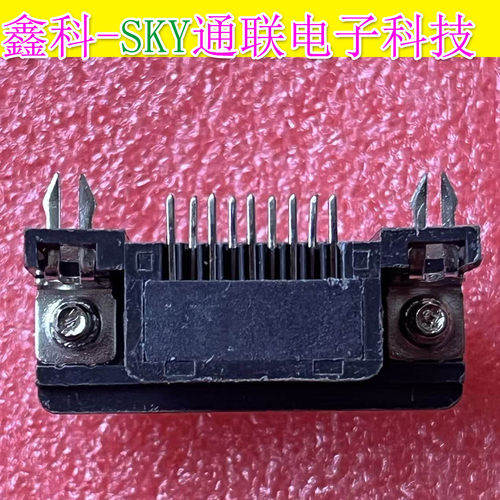 全新原装进口集成块UTC2003