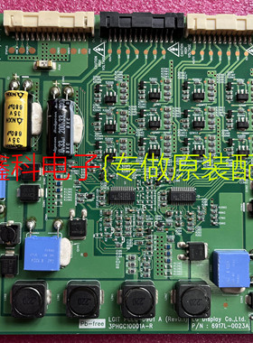 海尔LE32A300M 拆机LG恒流板 6917L-0023A 3PHGC10001A-R
