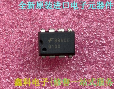 全新原装进口集成块FBBACCQ100