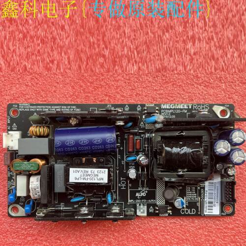 MPL-200-P31-ALPD4电源板