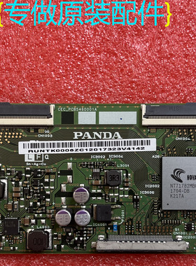 原装55PUF6092/T3 6022/6012/6281逻辑板CEC-PCB5460001A