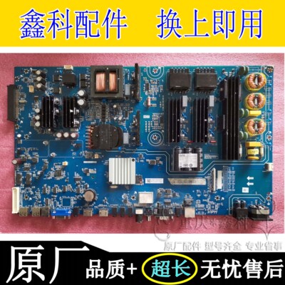 原装正品F70EAF65EA适用于