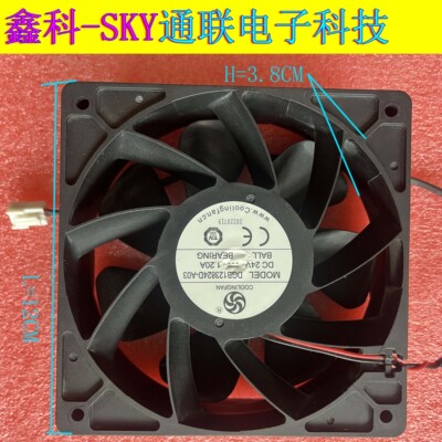 原装永林COOLINGFAN 12*3.8CM DGB123824D-A03 24V 1.20A风扇