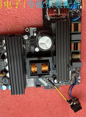 小米极米峰米坚果暴风激光电源板MPL360-FM-L2 MPL-342-P37-ALPD3