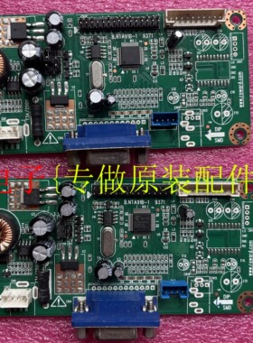 2025L 2270 B.RTMC1B-1 M.RT2270.1C NTA91B-1 RM3251C通用驱动板