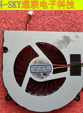 峰米M055DCB 微型PAAD18015FH 12V 0.35A小米家投影仪青春版 风扇