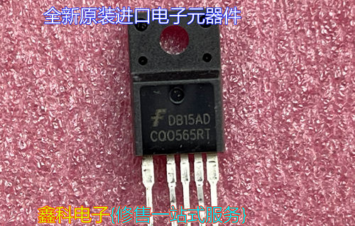 全新原装进口集成块MOS场