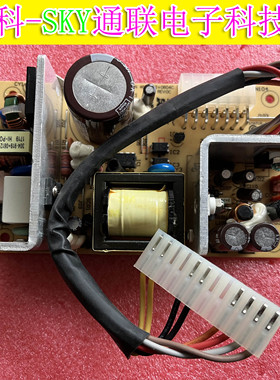 全新原装力亿开放式开关电源 060N101 输出12V -5A 60W