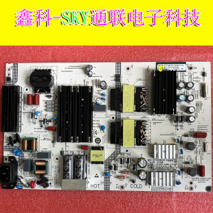 SHG8502A S电源板 小米L85MA X2P1 DT1581 248E 适用原装