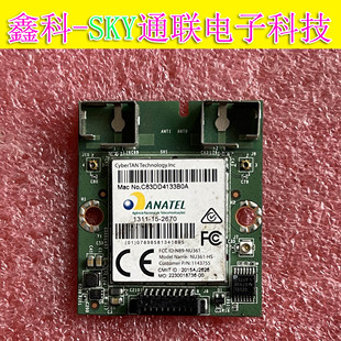 55E6600US无线网卡 NU361 1311 2670 海信LED65K5500U