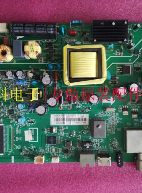 原装长虹 39D2000N 主板JUC7.820.00138497 屏C390X15/14-E1-A