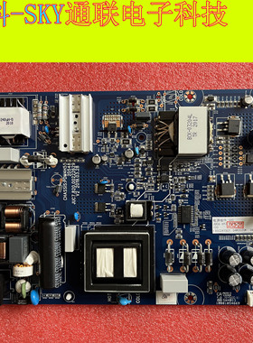 全新原装长虹55Q6K 55D4P 65Q6K  55D7C电源板JUC7.820.00222629