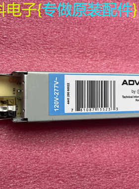 北美0-10v Simplest调光PH1L1PS XITANIUM 40W LED PH1L1PS电源