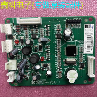 原装 S901G干烧燃气灶电脑控制板 Y51 1071 全新樱花SCG