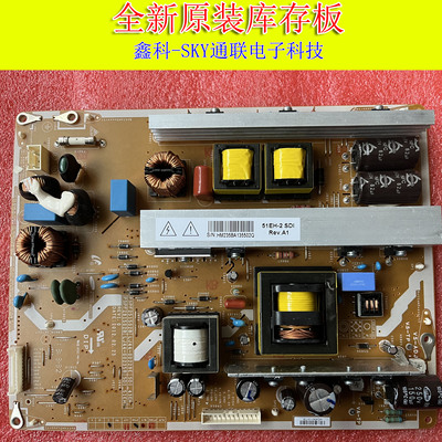 长虹等离子3D43A3030D P43H21 P51H0电源板LJ44-00229E 00235B