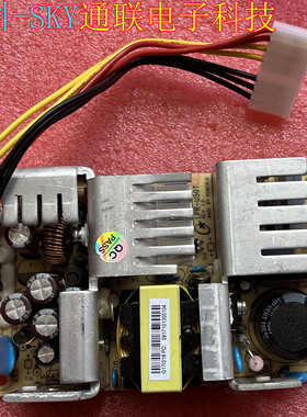 原装新星LPR-H50D5+3.3 ACIN176-264V DCOUT 5.0V/3.3V-5.0A电源