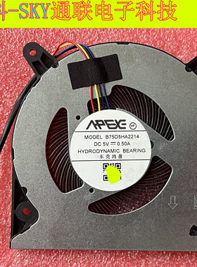 全新原装 B75D5HA2214 DC5V-0.50A笔记本风扇4针CPU风扇