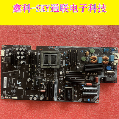 原装乐视L504UCNN电源板715G8227-P02/P01-000-003H/M AMP50LS-X4
