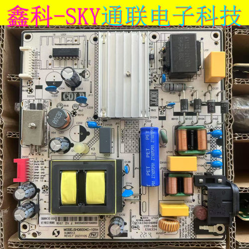 TCL全新原装电源SHG6004C-101H