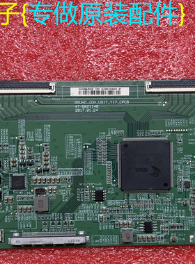 原装PH1L1PS 65PUF6693/T3逻辑板47-6021140 HV650QUB-N5B