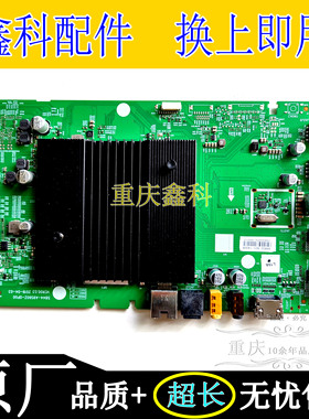 原装松下TH-65GX580C液晶电视主板5844-A9S60Z-0P00