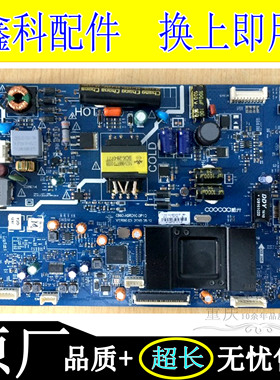 原装创维酷开TV K32 32K2CC 14K32主板5800-A5R010-0P10配屏可选