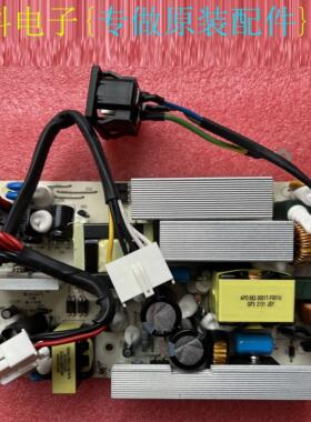 APD电源NW-250A01 ACINPUT 100-240V DCOUT 54V-3.7A 12.3V-4.07A