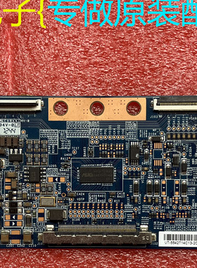 原装 TCL L42P60FBD 逻辑板 T460HW03 VF 46T03-COK 46T03-C0K