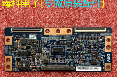 原装TCLL42P60FBD逻