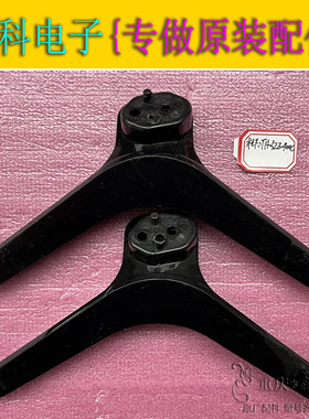 原装适用于松下TH-32E400C落地底座免打孔支架脚架