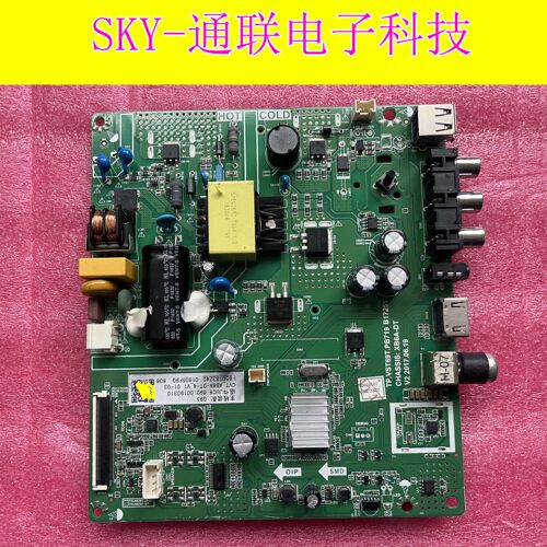 长虹32D2000 32M1 32J1700 32A4060主板TP.VST69T.PB719屏G95