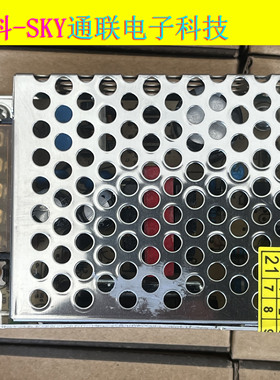 全新原装广东上普壹明电源盒 S-25-24 INAC100-265V OUT +24V-1A