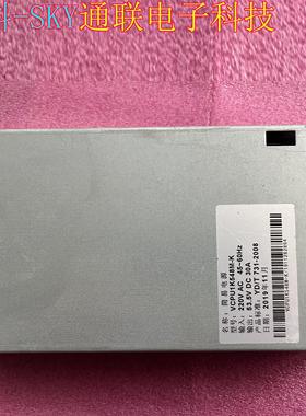原装拆机简易电源VCPU1K548M-K输入AC220V输出53.5vDC 30A