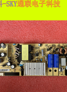 全新原装TCL 55V2/V3 55L2/F6 50D6 电源板 08-L12NHA2-PW210AD