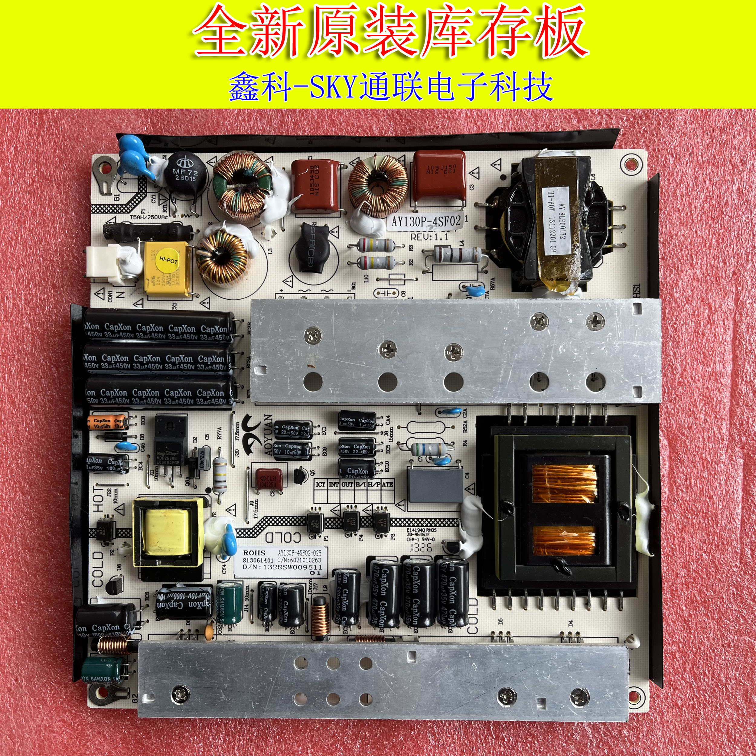 全新原装电视电源板 AY103P-4SF02-026 AY103P-4SF02
