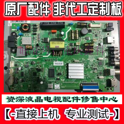 影逸5800-A9R14Z-0P000P10