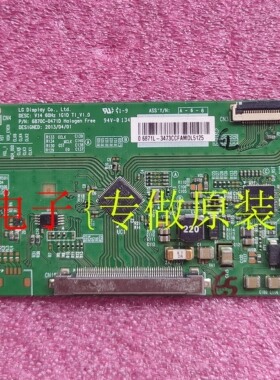 原装 6870C-0471D 6870C-0481A V14 60HZ IGID TI_V1.0逻辑板