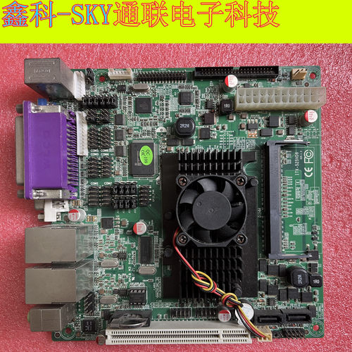 创维37L98PW主板5800-A8M101-02