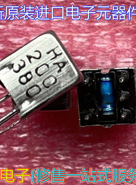 中周带电容收音机中周中频变压器学校实验室鉴频中周HA200380